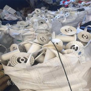 惠州废塑胶回收