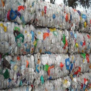 湛江废塑胶回收